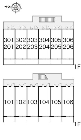 レオパレスKosmosの物件内観写真